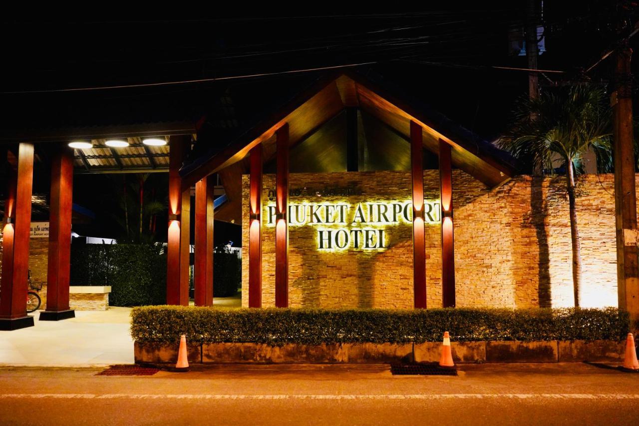 Phuket Airport Hotel - Sha Extra Plus Nai Yang Ngoại thất bức ảnh