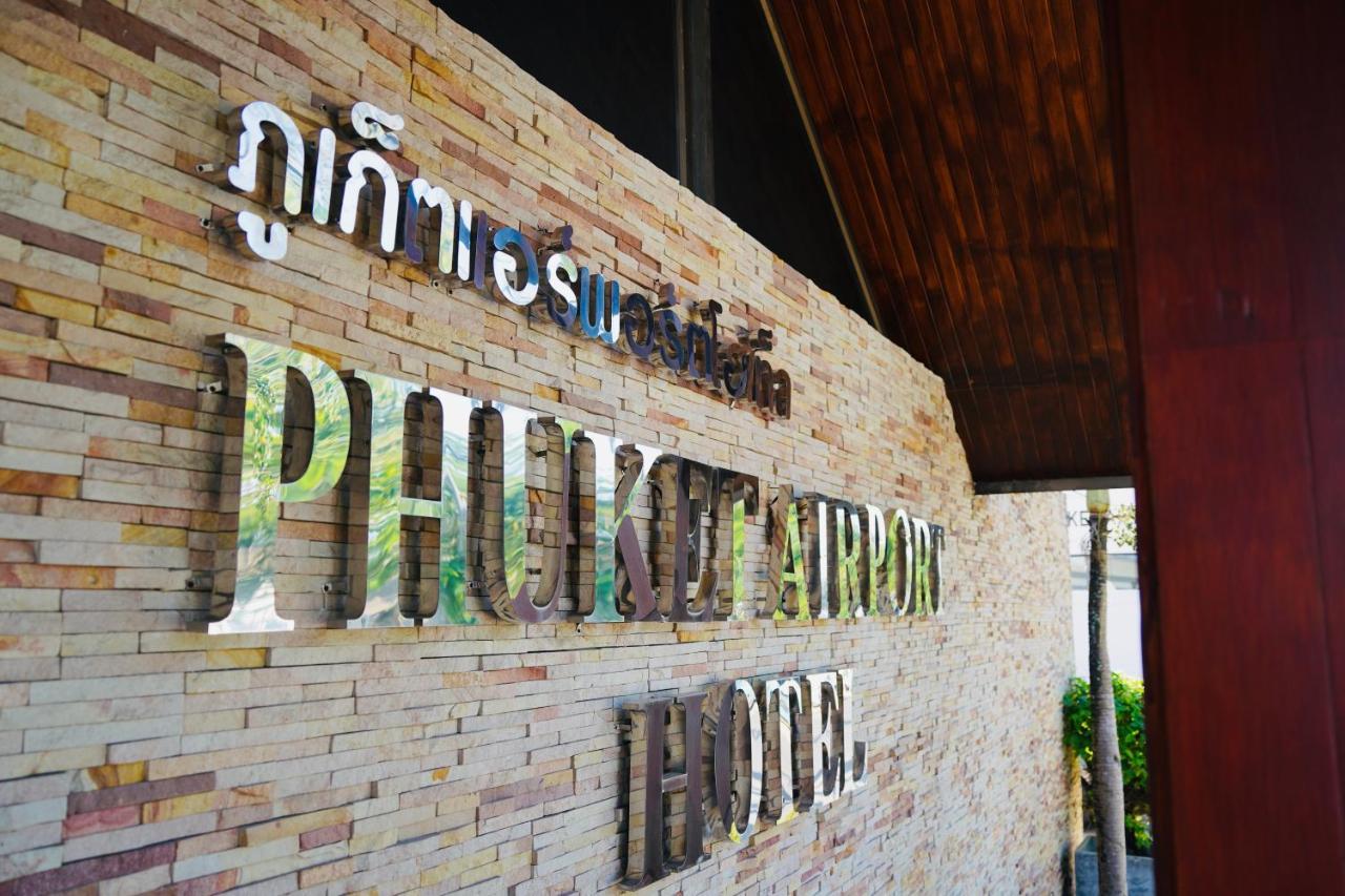 Phuket Airport Hotel - Sha Extra Plus Nai Yang Ngoại thất bức ảnh